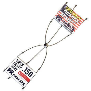 Super Heavy Dredge Bar - Condition:New / Dredge Fishing / Fish Razor. The newest dredge bar in the Fish Razr family.