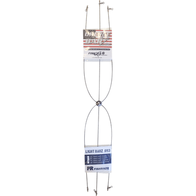 Light Dredge bar 36" 6 arm with sleeves - Condition:New / Dredge Fishing / Fish Razor. 36 Inch Light Wire Bar with 12 Swivel Sleeves attached.